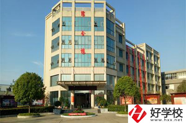 長沙經(jīng)貿(mào)職業(yè)中專開設(shè)了哪些專業(yè)，招生要求是什么？
