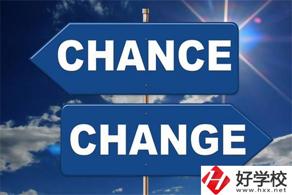 湖南中考過后怎么選職校？