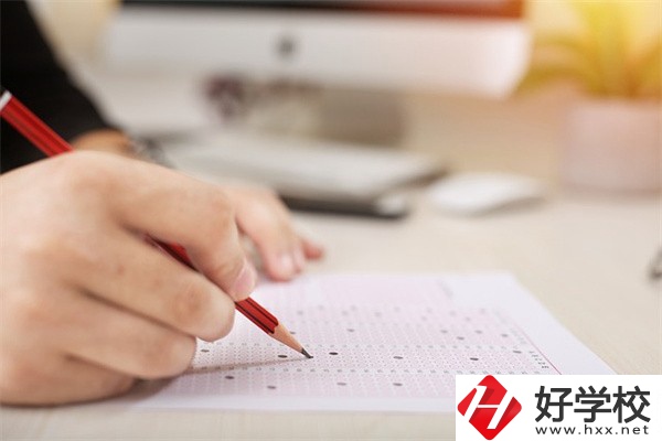 在岳陽讀職業(yè)高中可以考本科嗎？怎么考？
