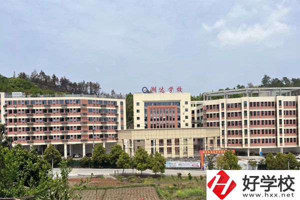 邵陽這些民辦中職，大家可以了解一下!