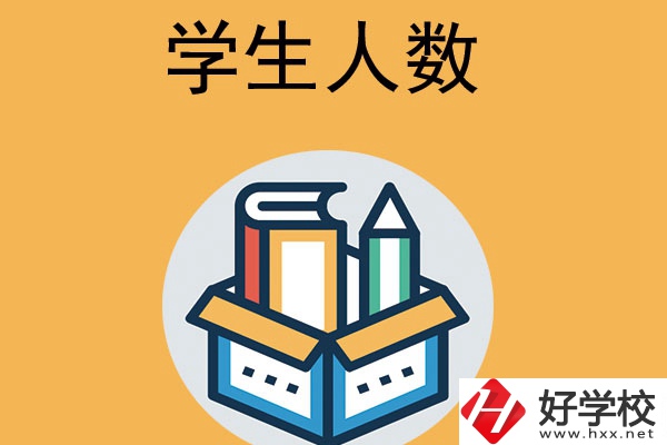 張家界地區(qū)中職學(xué)校在校學(xué)生人數(shù)有多少？
