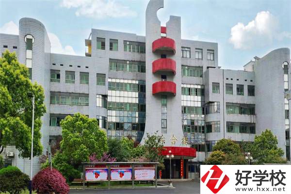 耒陽除了耒陽師范外還有哪些中職學(xué)校可以選擇？
