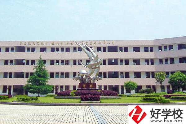 汨羅市楚怡職業(yè)中專學(xué)校有哪些重點專業(yè)？