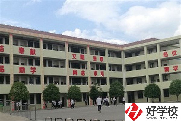 臨澧縣職業(yè)中專學校在哪里？辦學條件怎么樣？