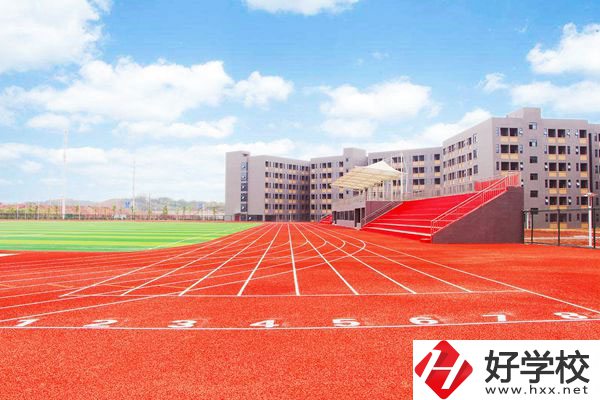 株洲市幼兒師范學(xué)校生活環(huán)境怎么樣？學(xué)校好不好？