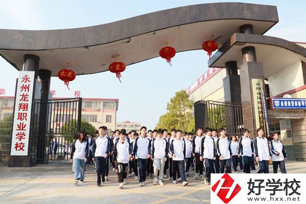 在永州，想讀民辦中專有這些學(xué)校?