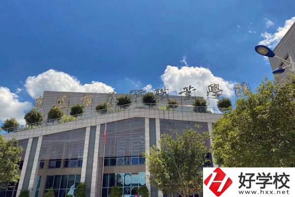 婁底市藝術(shù)職業(yè)學(xué)校有哪些特色專(zhuān)業(yè)？
