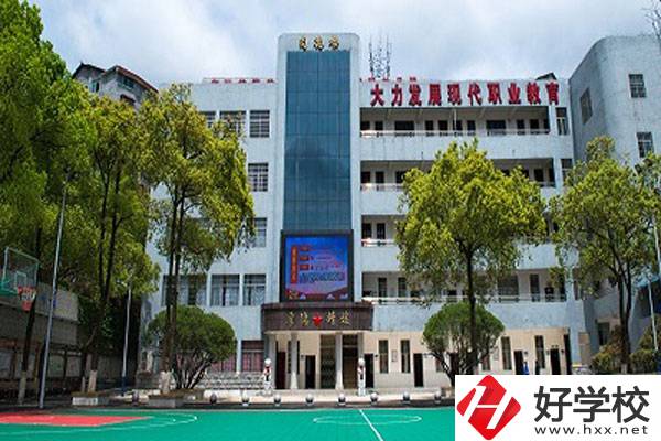 懷化市旅游學(xué)校有哪些專業(yè)？就業(yè)方向如何？