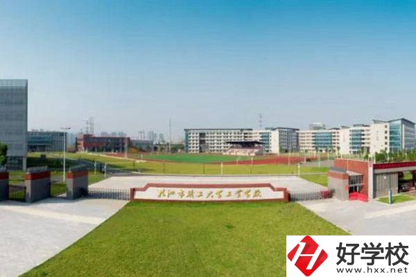初中畢業(yè)在株洲有什么中?？梢宰x？學(xué)費(fèi)貴嗎？