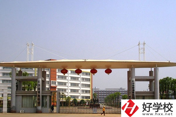 長(zhǎng)沙市賀龍?bào)w育運(yùn)動(dòng)學(xué)校有什么專業(yè)？就業(yè)情況如何？