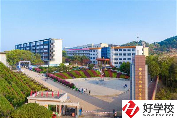 邵陽設計重點中專有哪幾所？有什么辦學特色？