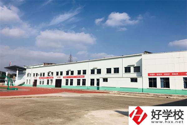 邵陽(yáng)有沒(méi)有公辦職高？可以報(bào)考哪些專(zhuān)業(yè)？