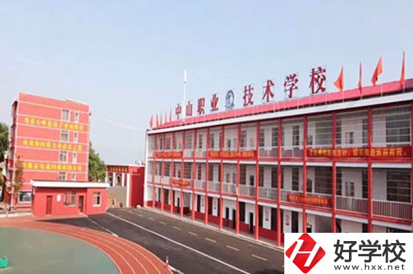 岳陽的職高哪些實(shí)力不錯?民辦職高行不行?