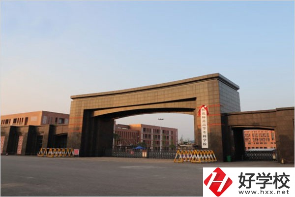 懷化有沒有師范職校？學(xué)校如何報(bào)考錄??？