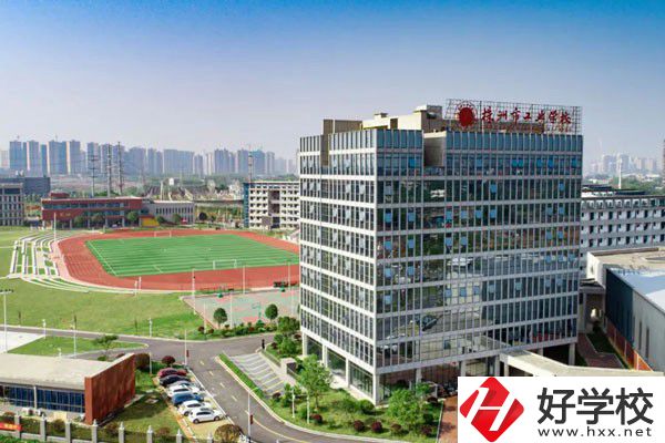 株洲市工業(yè)中等專業(yè)學(xué)校有對(duì)口升學(xué)班嗎？升學(xué)情況如何？
