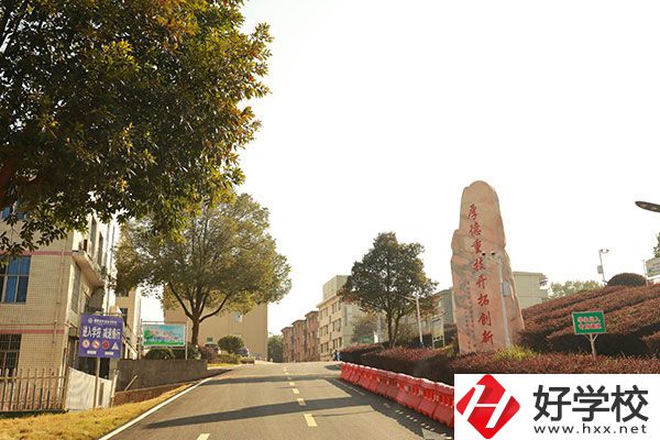 湘潭縣職業(yè)技術(shù)學(xué)校怎么樣，有哪些招生專業(yè)？