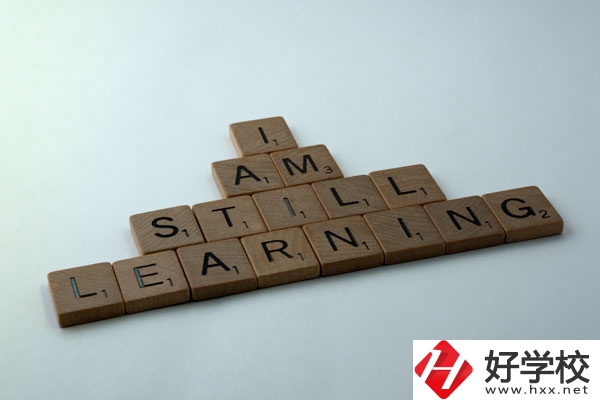 九疑理工學(xué)校好不好？宿舍環(huán)境怎么樣？
