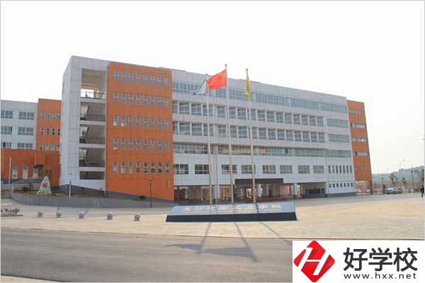 男生適合去長沙哪所中職學校？