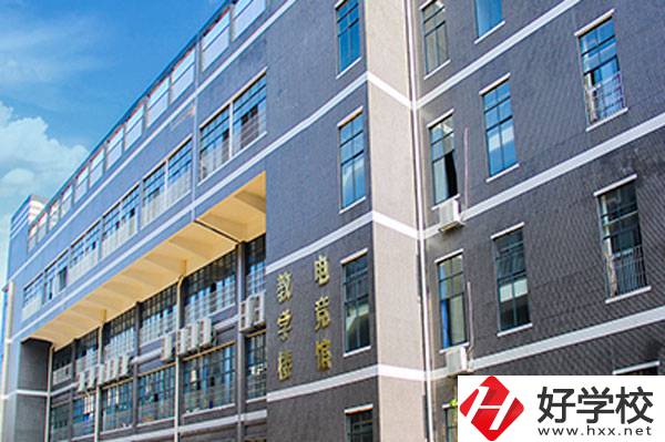 衡陽市華泰學(xué)校怎么樣？開設(shè)了哪些特色專業(yè)？