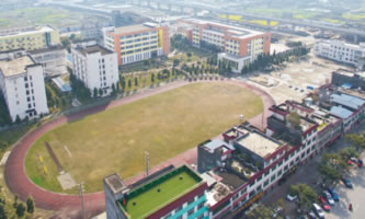 四川省崇州市職業(yè)中專學校(崇州市技工學校)
