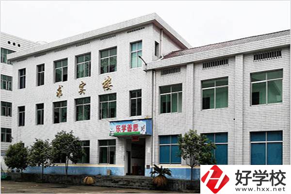 攸縣有幾所私立中職學(xué)校？私立學(xué)校靠譜嗎？