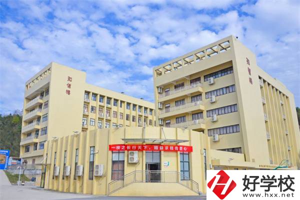 郴州技師學(xué)院辦學(xué)條件好嗎？開設(shè)有什么專業(yè)？