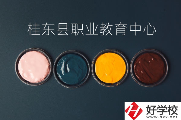 桂東縣職業(yè)教育中心是哪種類型的學(xué)校？