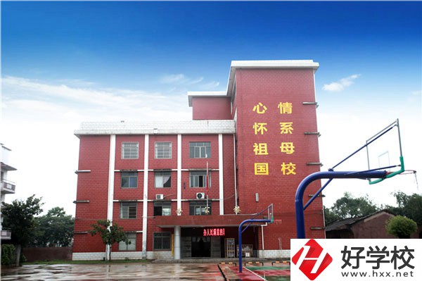 湘潭交通職業(yè)學(xué)校怎么樣？畢業(yè)后前景如何？
