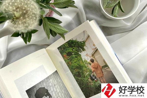 懷化市文武職業(yè)技術(shù)學(xué)校好不好？環(huán)境好不好？