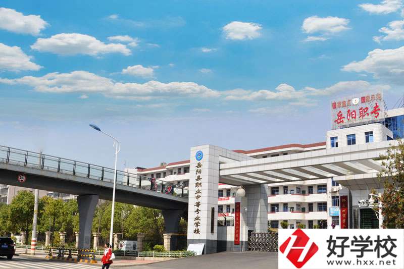 岳陽有哪些中職學(xué)校開設(shè)了服裝設(shè)計與工藝專業(yè)？