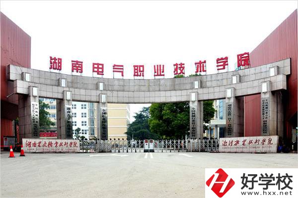 湘潭有沒有公辦大專招收初中生？可以報考哪些專業(yè)？
