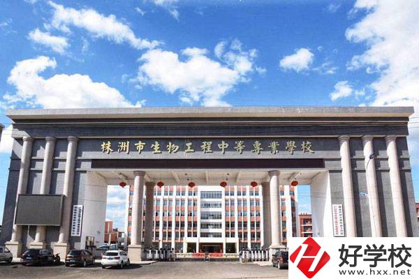 株洲生物工程中專學(xué)校的師資情況如何？