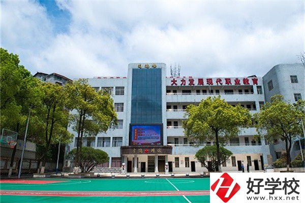懷化市旅游學(xué)校有哪些專業(yè)？就業(yè)率高不高？