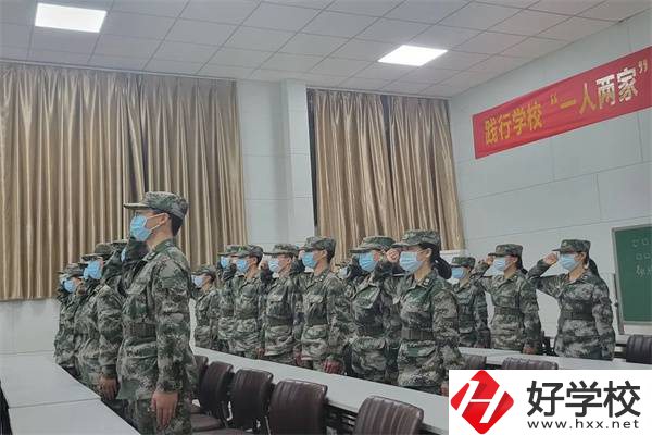 湖南哪些中專開設(shè)有國(guó)防班？什么是國(guó)防班？