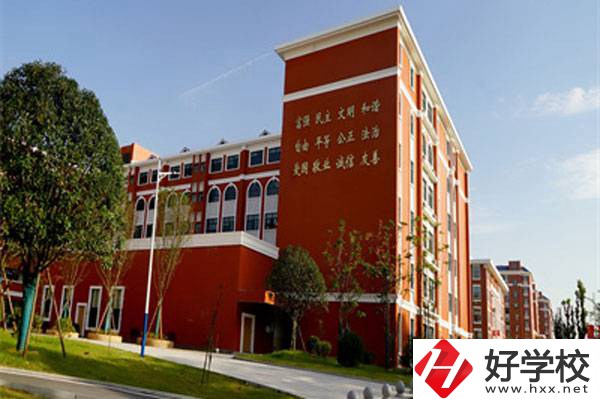 寧鄉(xiāng)的民辦職高有哪些？學(xué)費(fèi)標(biāo)準(zhǔn)是多少？