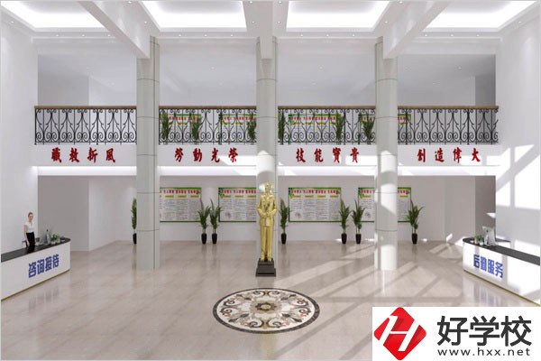 湘潭醫(yī)衛(wèi)職校的學(xué)費(fèi)是多少？學(xué)校條件怎么樣？