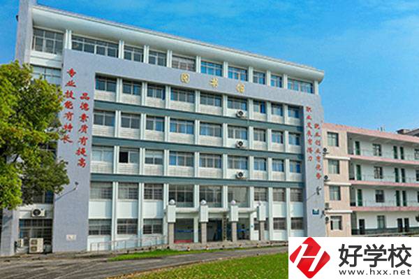 株洲人工智能職業(yè)技術學校有哪些招生專業(yè)？