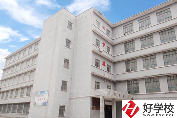 衡陽工業(yè)職工大學中職部好不好？值得學習嗎？