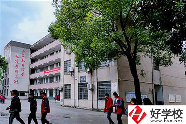 婁底有什么管理嚴格的職校？為什么要選這類學校？