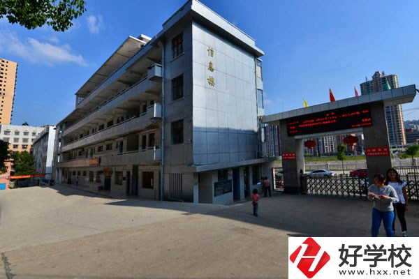 湖南讀技校，請(qǐng)看看這些學(xué)校!