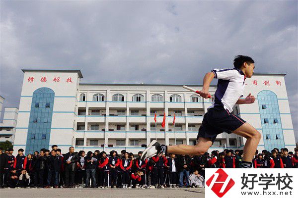 邵陽(yáng)縣有公辦中專(zhuān)嗎？教學(xué)質(zhì)量怎么樣？