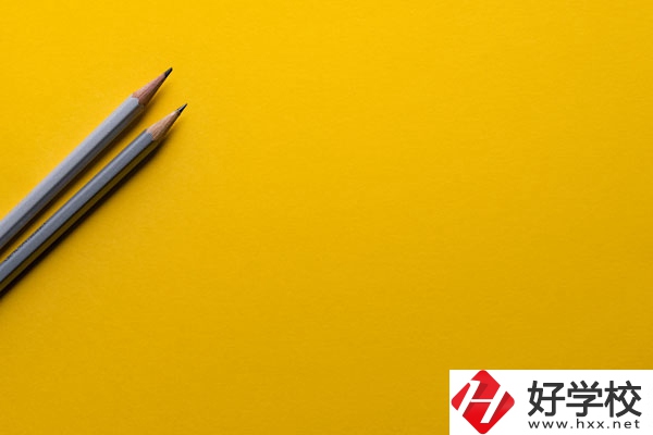 永州九嶷工業(yè)學(xué)校好不好？宿舍怎么樣？