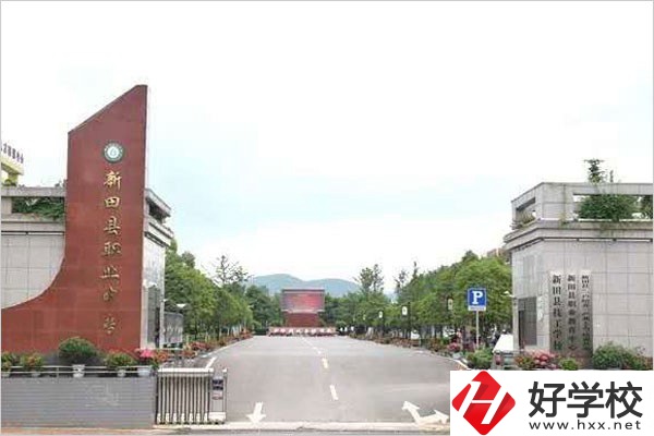 永州新田縣有可以對(duì)口升學(xué)的中專(zhuān)嗎？學(xué)校在哪里？