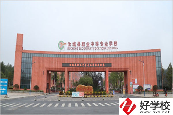 郴州市汝城縣職校在哪？師資力量怎么樣？