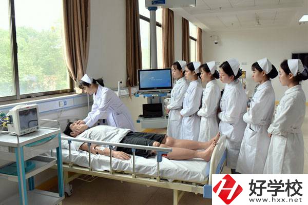 核工業(yè)衛(wèi)生學(xué)校好不好？