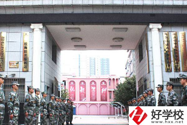 湖南有哪些好的職業(yè)學(xué)校？學(xué)校實(shí)力怎么樣？