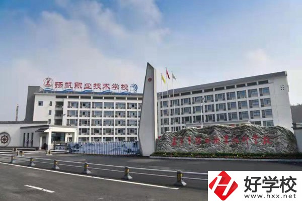 益陽民辦中職，這些大家可以關(guān)注下!