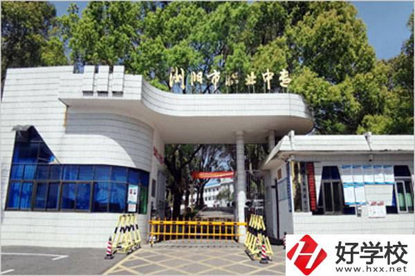 瀏陽職業(yè)中專學(xué)校有什么熱門專業(yè)？好找工作嗎？
