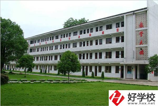 長沙現(xiàn)代服務(wù)職業(yè)中專學(xué)校怎么樣？就業(yè)情況如何？