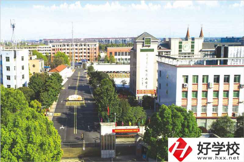 益陽市衛(wèi)生職業(yè)技術(shù)學院專業(yè)收費情況怎么樣？